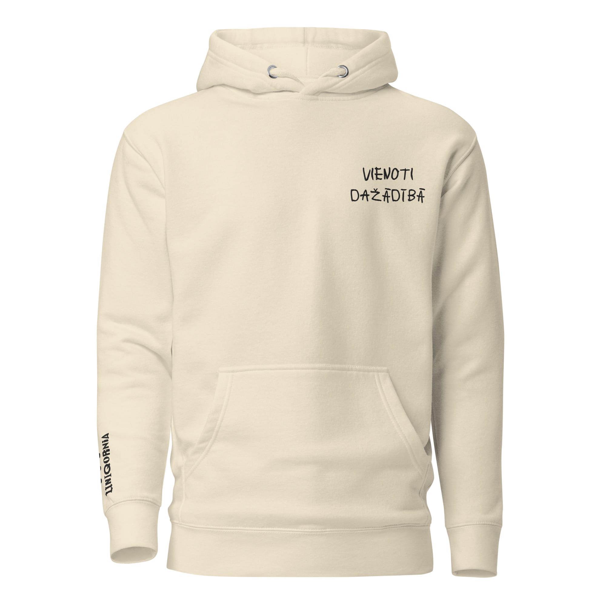 UNIQORNIA Unisex Hoodie - Vienoti dažādībā 5223431_20284
