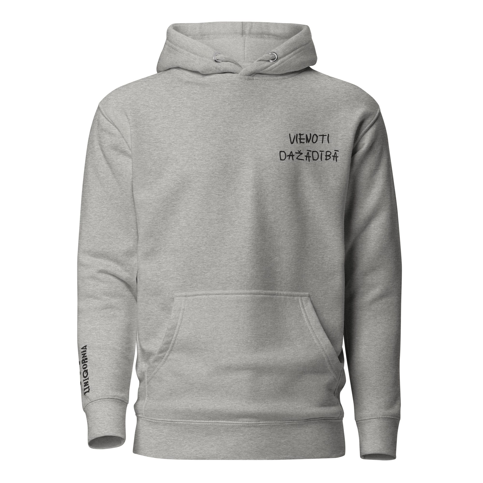 UNIQORNIA Unisex Hoodie - Vienoti dažādībā 5223431_10784