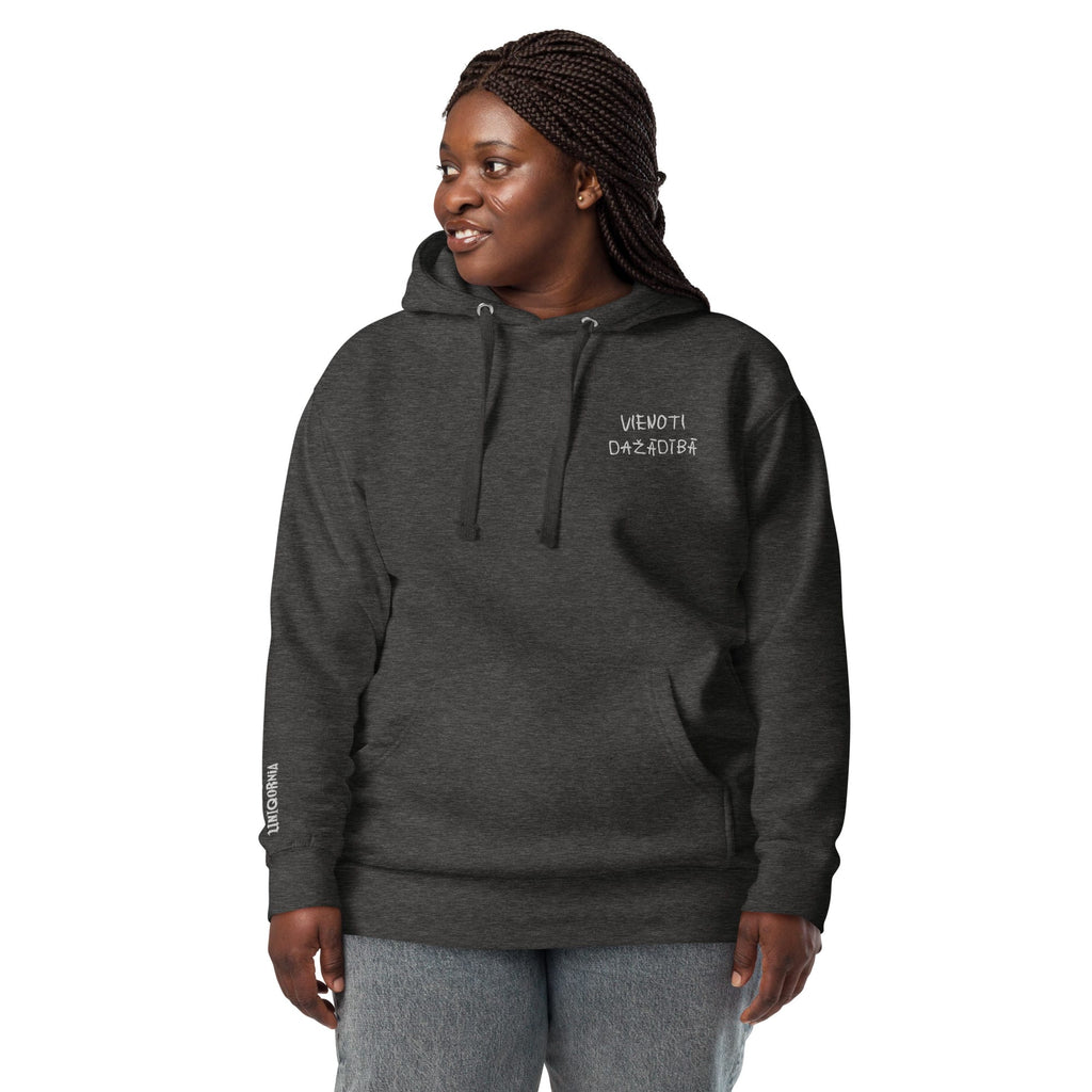 UNIQORNIA Unisex Hoodie - Vienoti dažādībā
