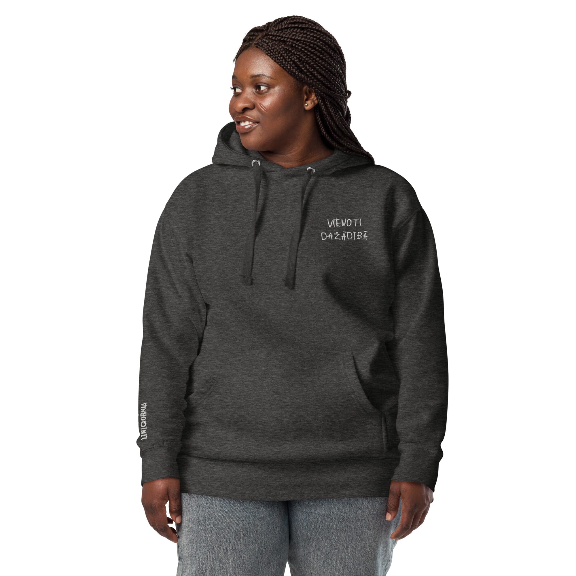 UNIQORNIA Unisex Hoodie - Vienoti dažādībā