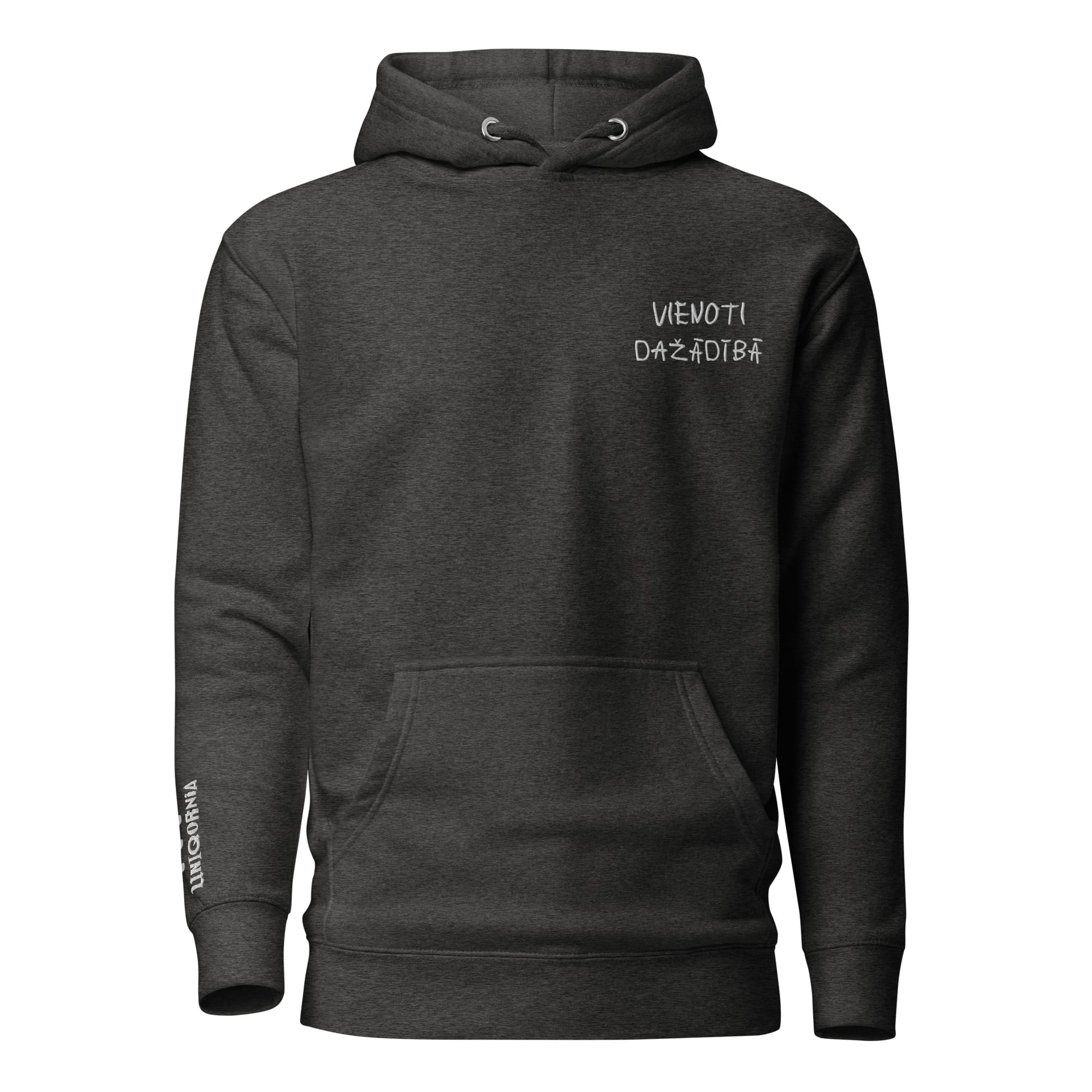 UNIQORNIA Unisex Hoodie - Vienoti dažādībā 1864217_11481