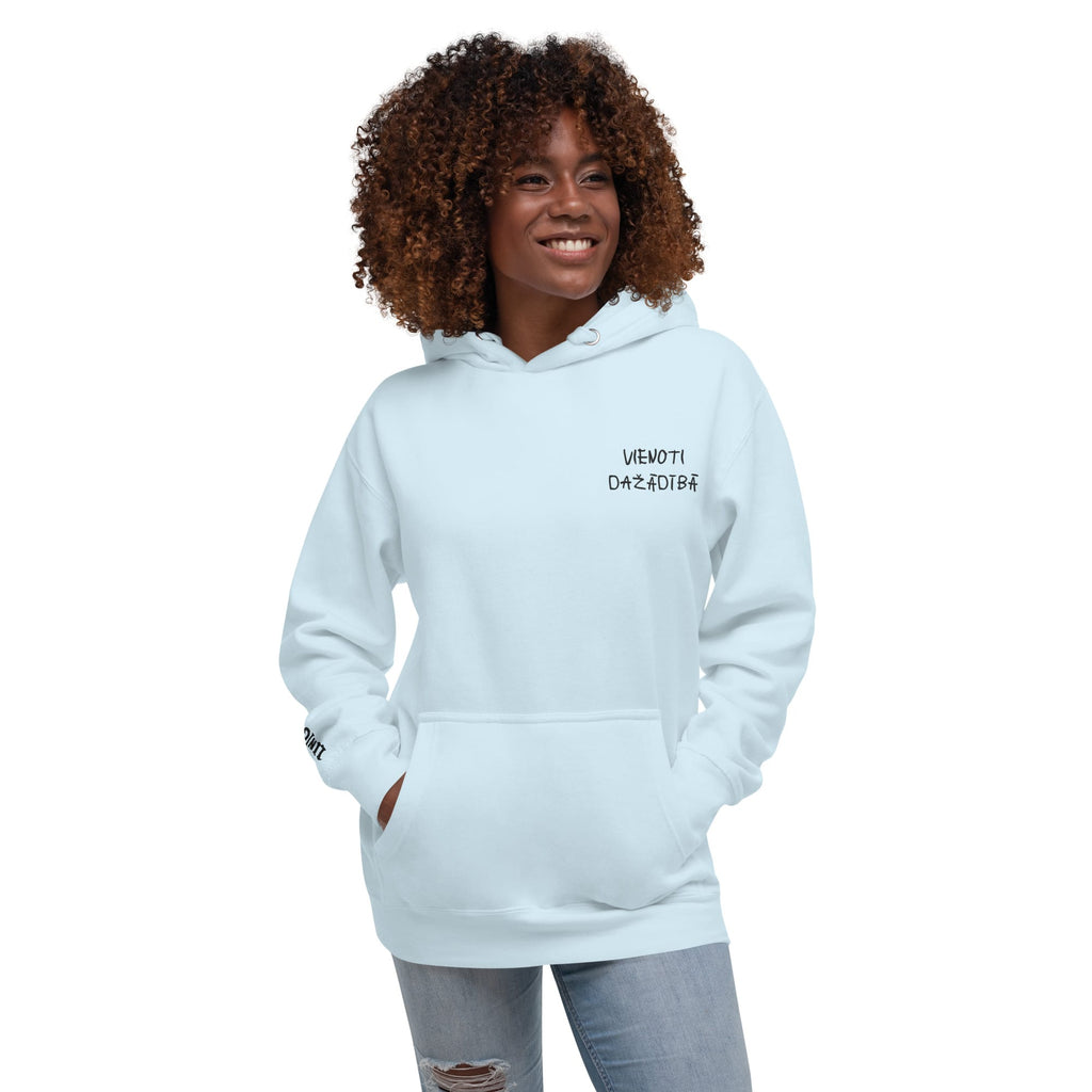 UNIQORNIA Unisex Hoodie - Vienoti dažādībā