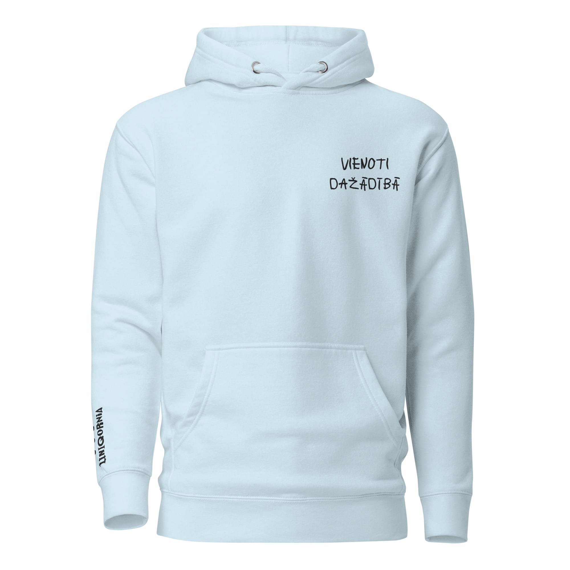UNIQORNIA Unisex Hoodie - Vienoti dažādībā 5223431_13917