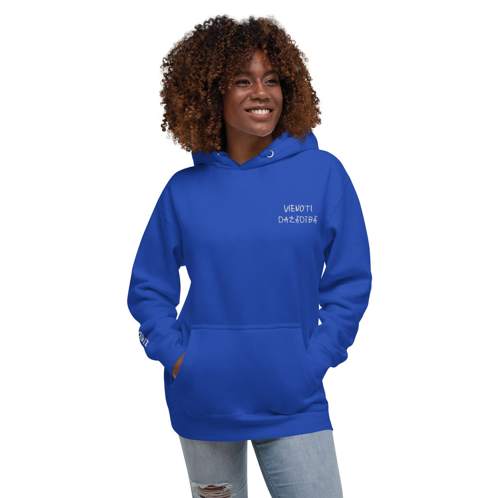 UNIQORNIA Unisex Hoodie - Vienoti dažādībā