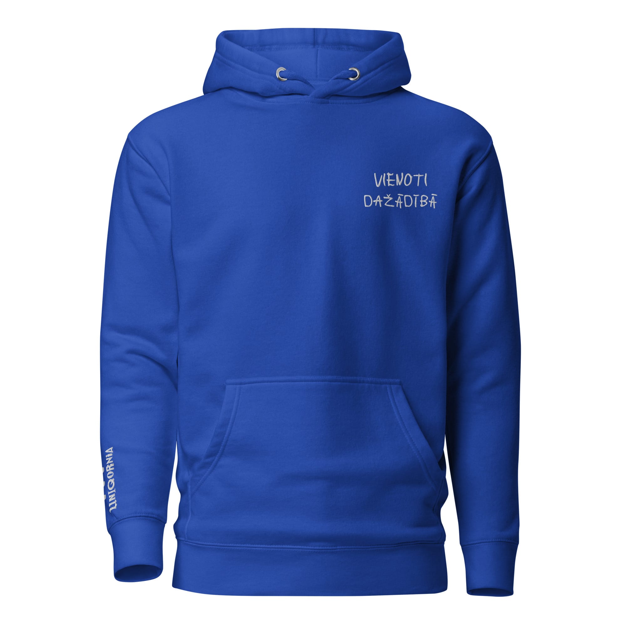 UNIQORNIA Unisex Hoodie - Vienoti dažādībā 1864217_13905