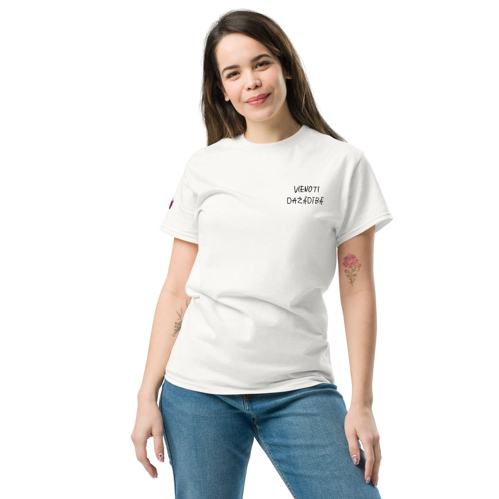 UNIQORNIA Unisex classic tee - Vienoti dažādībā
